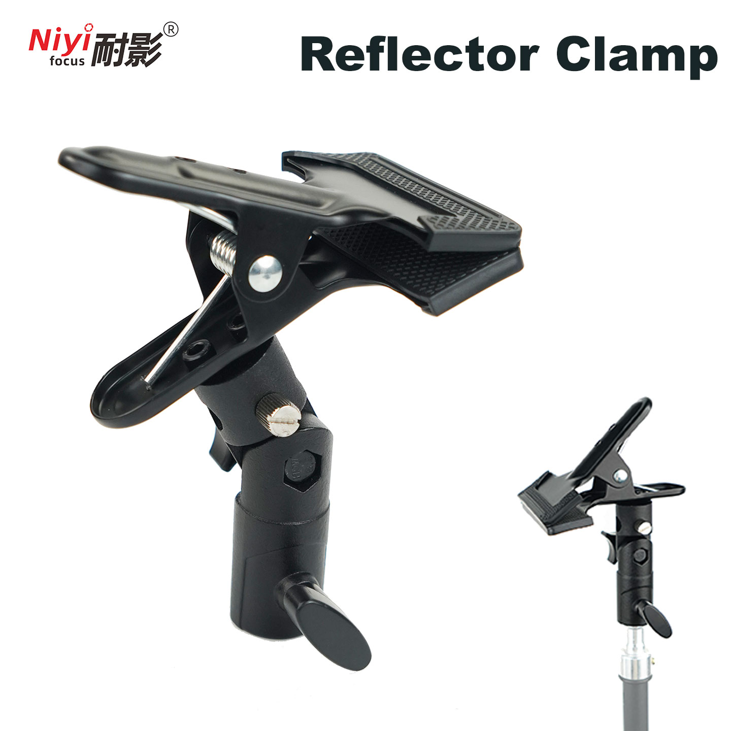 Reflector Holder Clamp 1/4 3/8 - Reflector Arm Clamp recension och pris