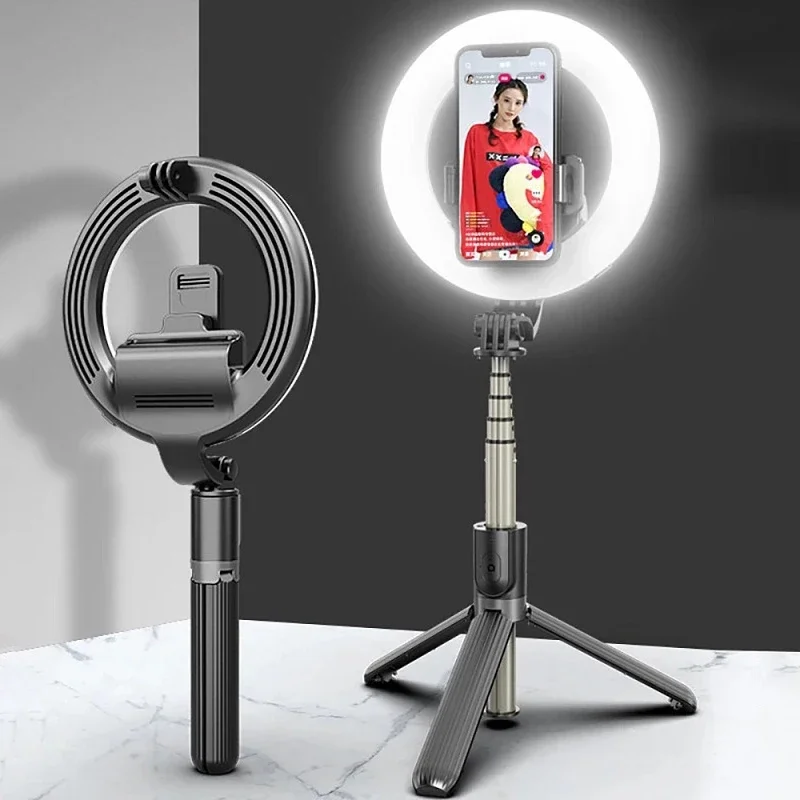 4 In 1 Wireless Bluetooth Self - Photography Lighting Wireless recension och pris
