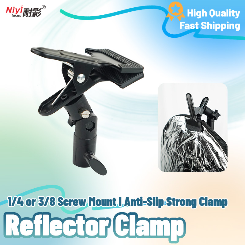 Reflector Holder Clamp 1/4 3/8 - Reflector Arm Clamp recension och pris