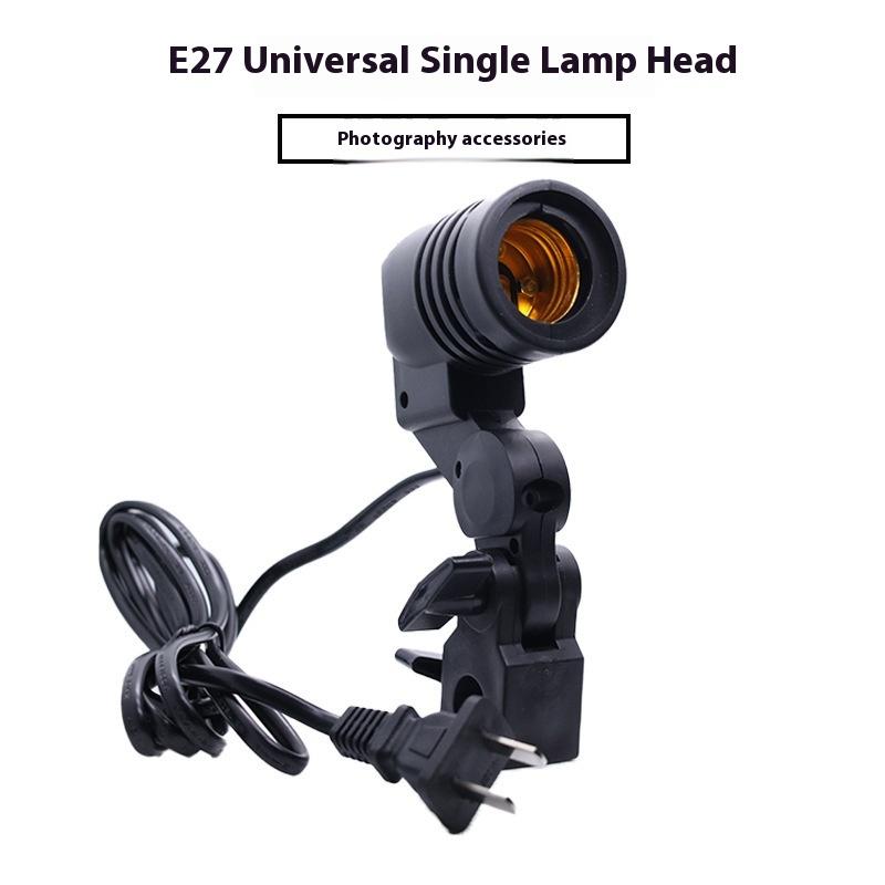 Black 1.8M Cable Cord E27 Sock - Photography Lighting Tools recension och pris