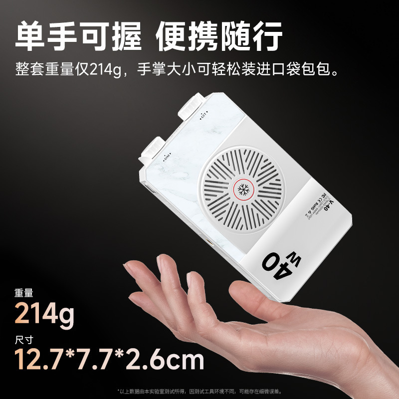 40W Full Color Portable Handhe - Photography Lighting Color recension och pris
