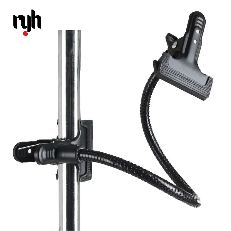 RYH Background Holder C Clamp  - Reflector Arm Clamp recension och pris