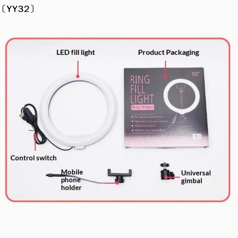 1 Set Dimmable LED Lamp Photog - Photography Lighting Equipment recension och pris